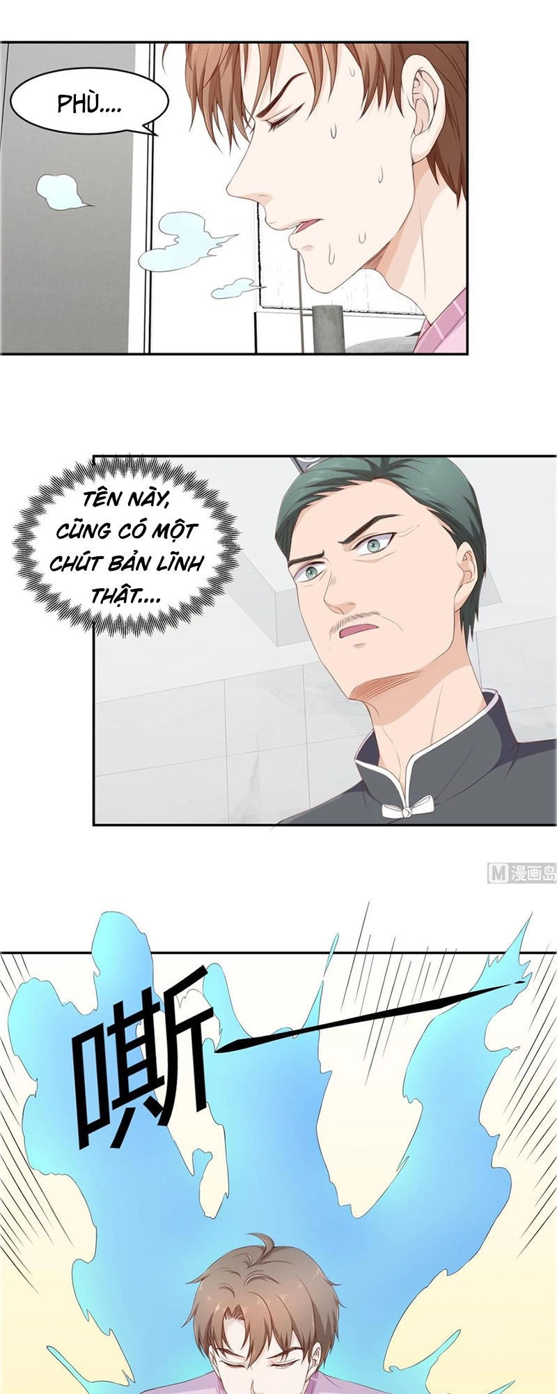 Chung Cực Thấu Thị Nhãn Chapter 75 - 13