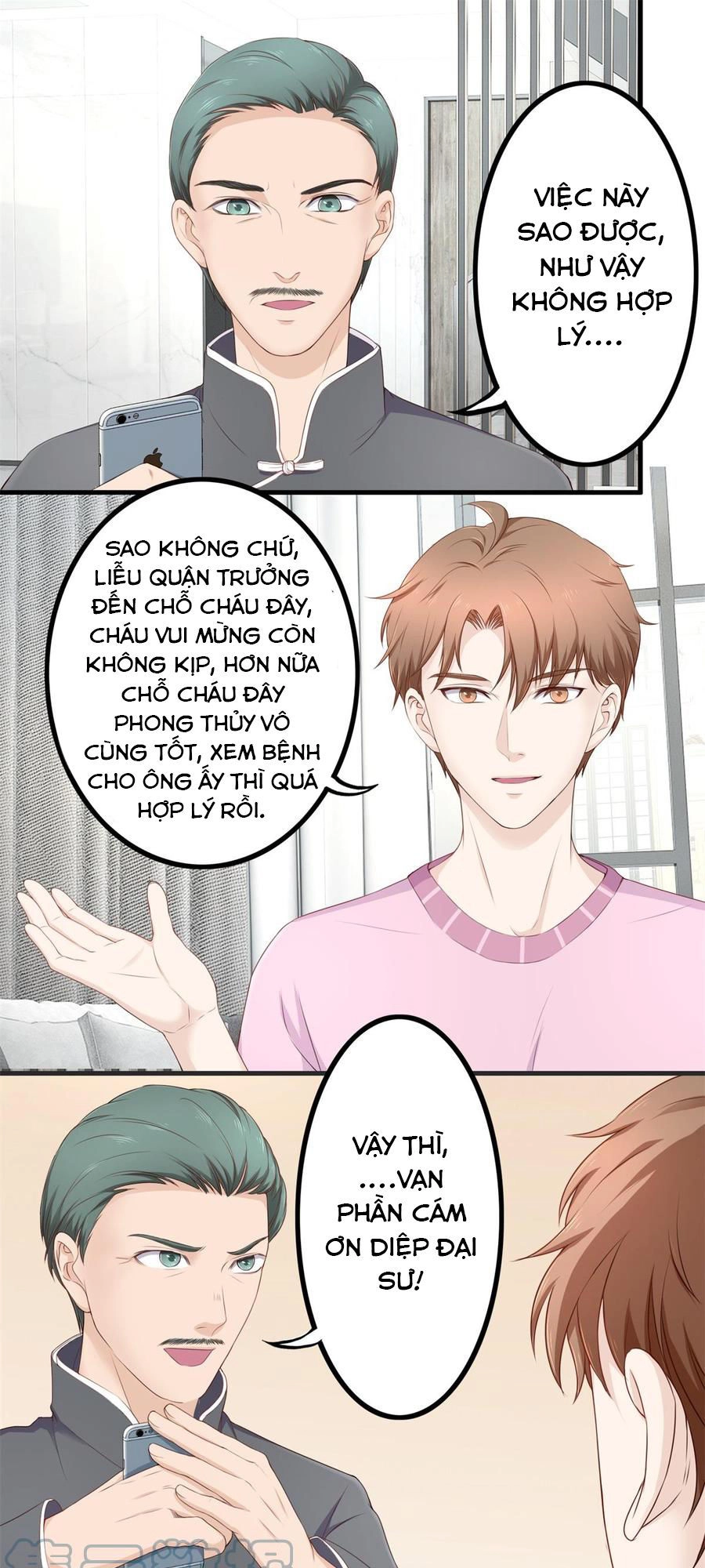 Chung Cực Thấu Thị Nhãn Chapter 77 - 19