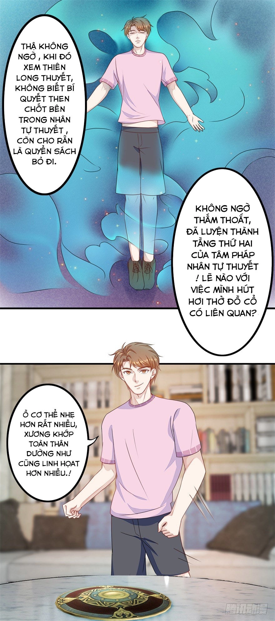 Chung Cực Thấu Thị Nhãn Chapter 80 - 12