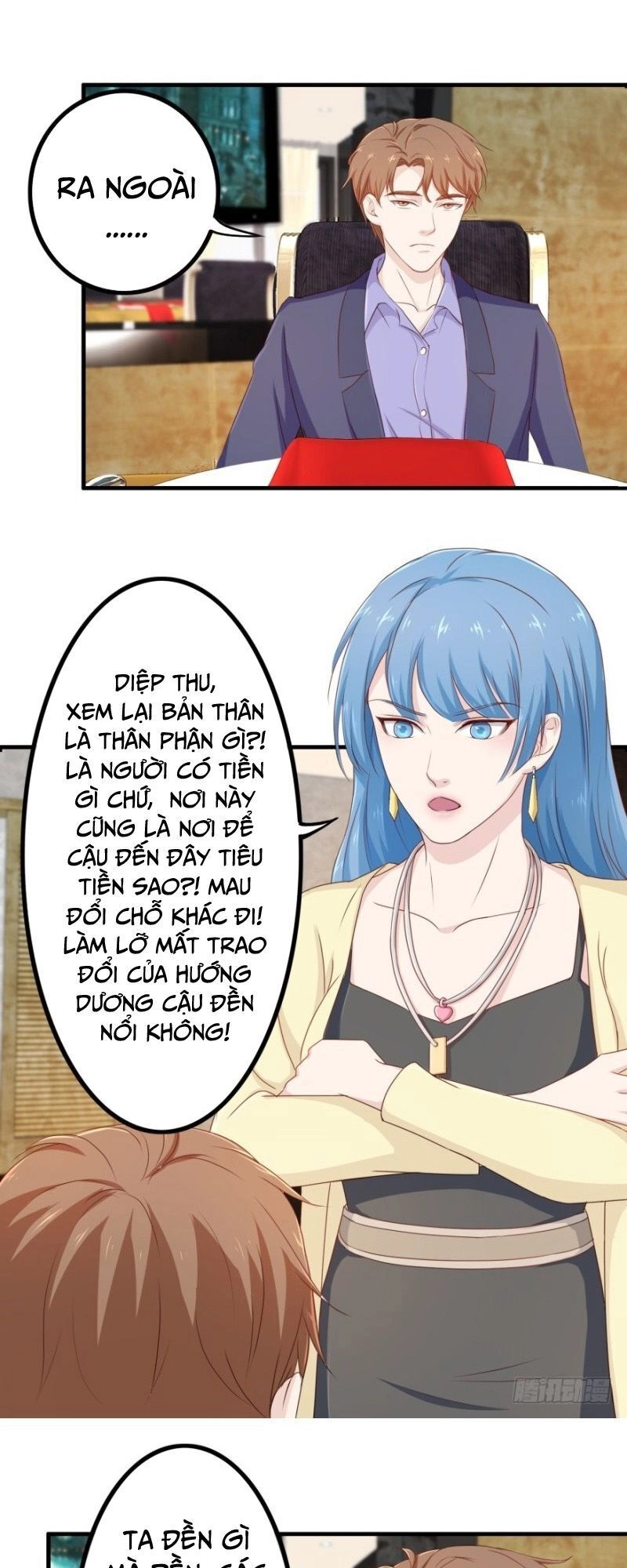 Chung Cực Thấu Thị Nhãn Chapter 82 - 13