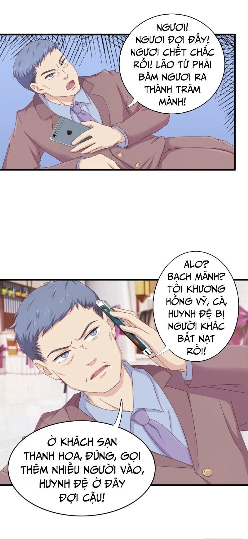 Chung Cực Thấu Thị Nhãn Chapter 86 - 7