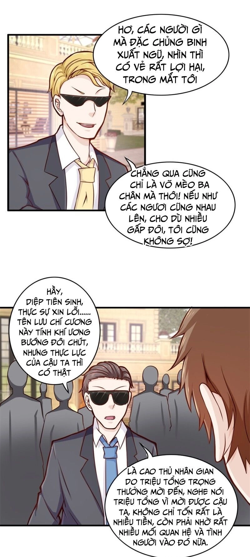 Chung Cực Thấu Thị Nhãn Chapter 88 - 5