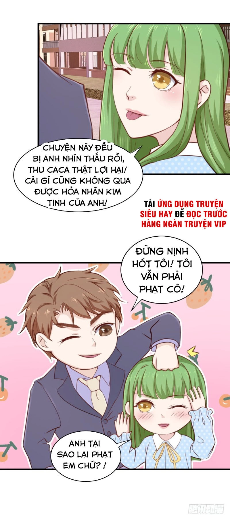 Chung Cực Thấu Thị Nhãn Chapter 94 - 12
