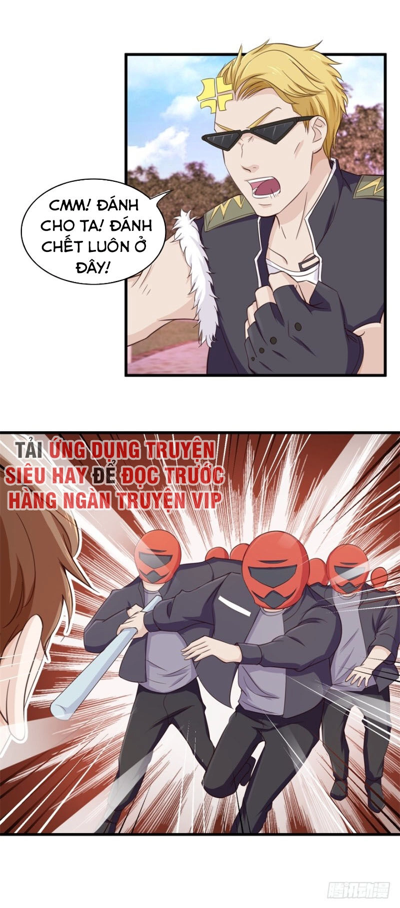 Chung Cực Thấu Thị Nhãn Chapter 95 - 17