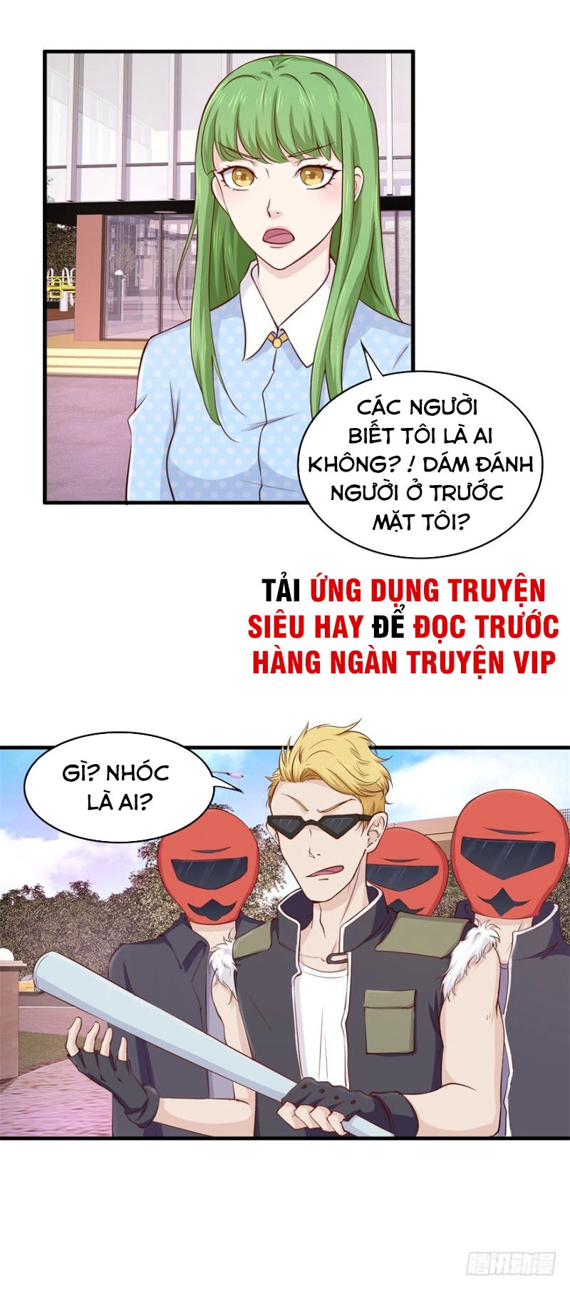 Chung Cực Thấu Thị Nhãn Chapter 96 - 1
