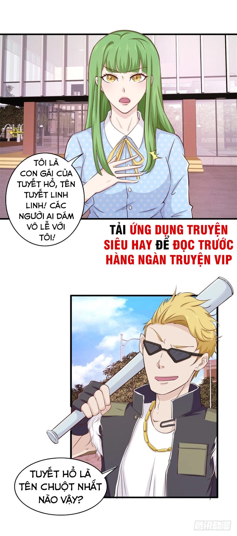 Chung Cực Thấu Thị Nhãn Chapter 96 - 2