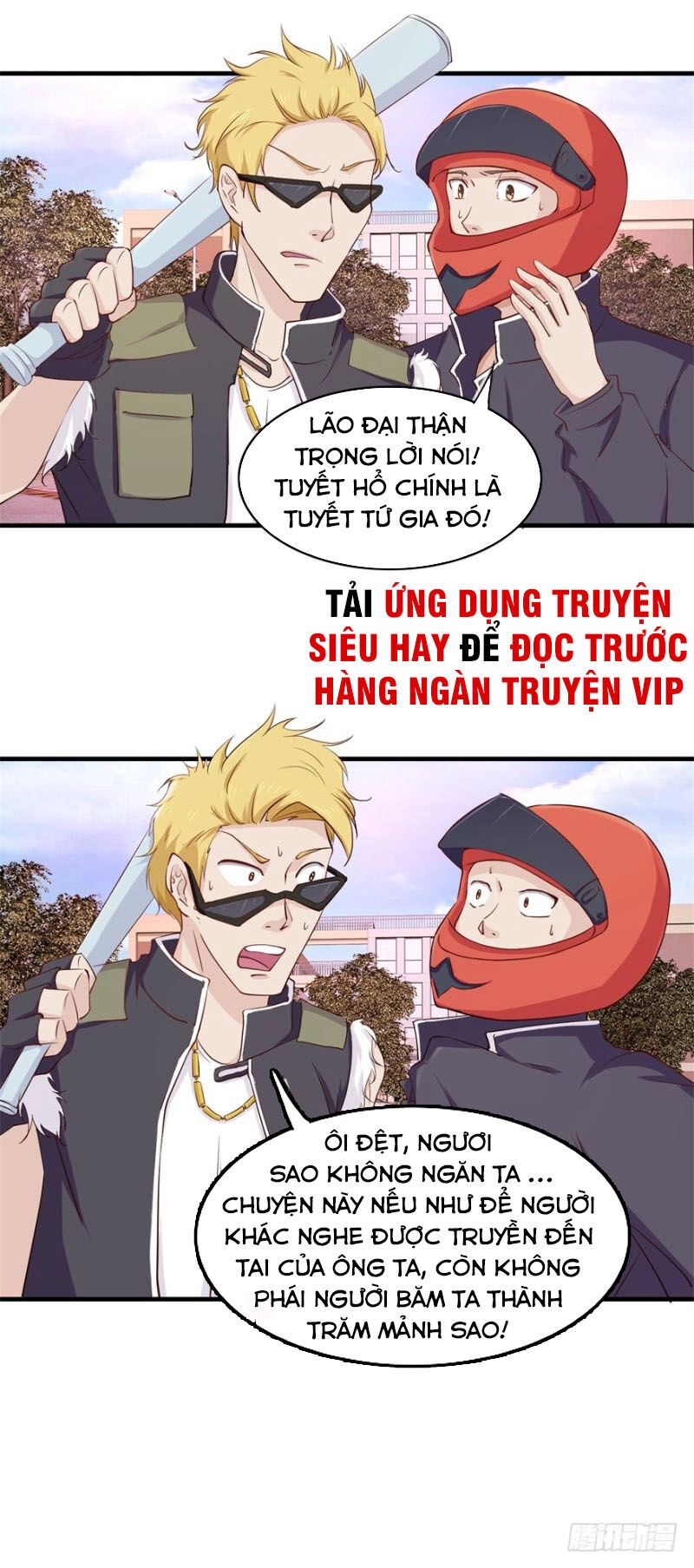 Chung Cực Thấu Thị Nhãn Chapter 96 - 3