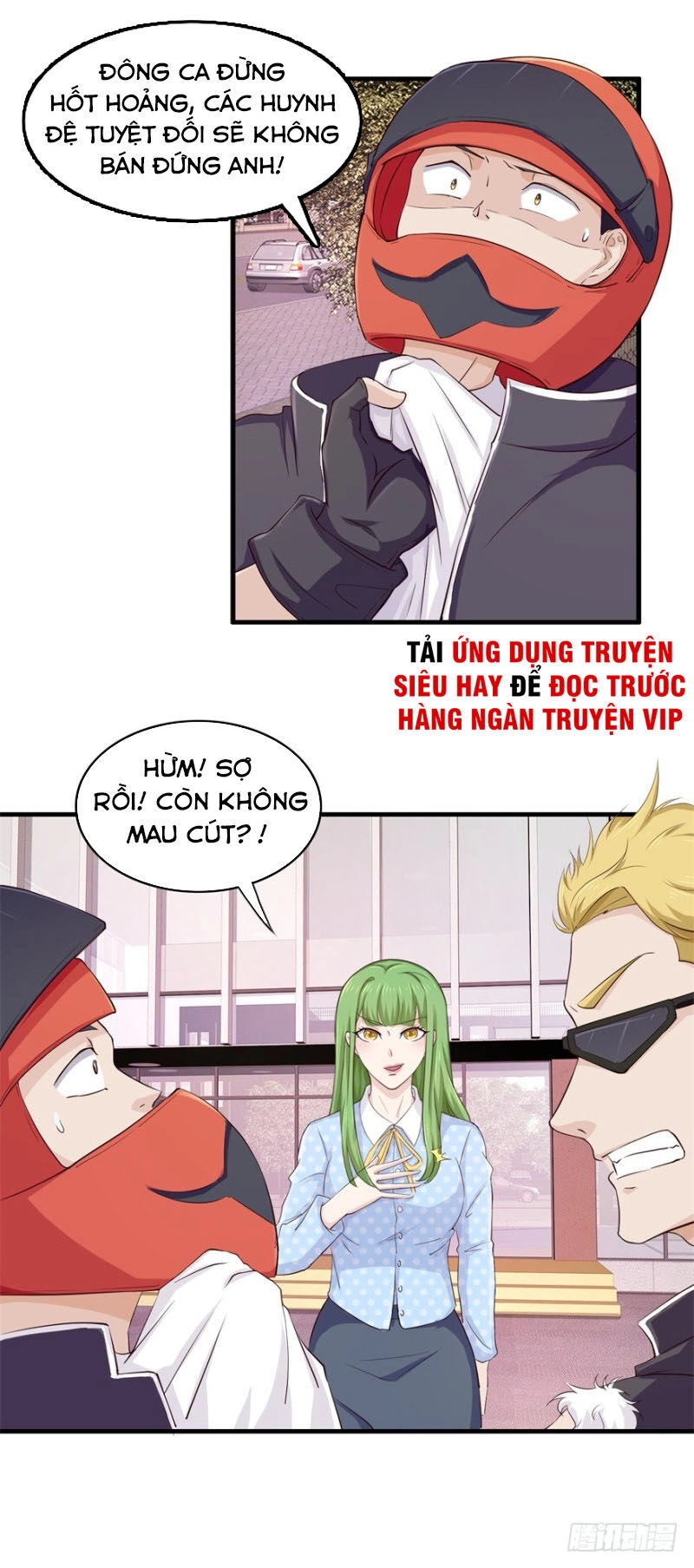 Chung Cực Thấu Thị Nhãn Chapter 96 - 4