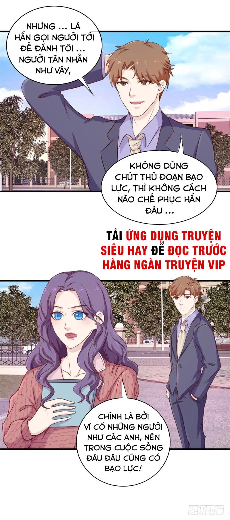 Chung Cực Thấu Thị Nhãn Chapter 96 - 18