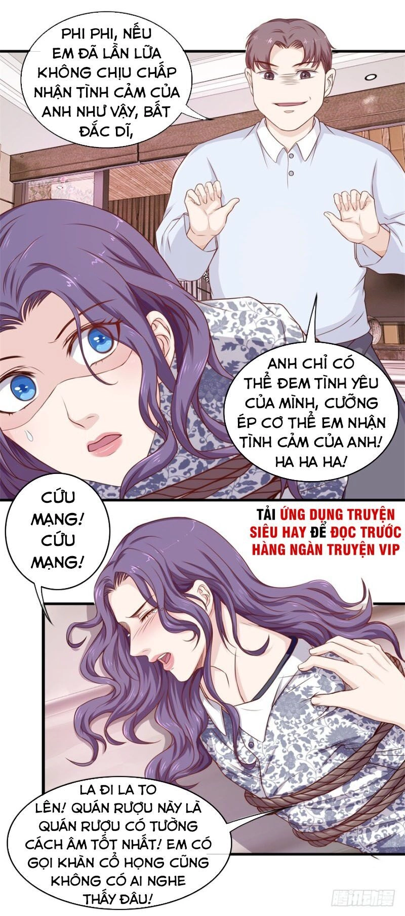 Chung Cực Thấu Thị Nhãn Chapter 97 - 7