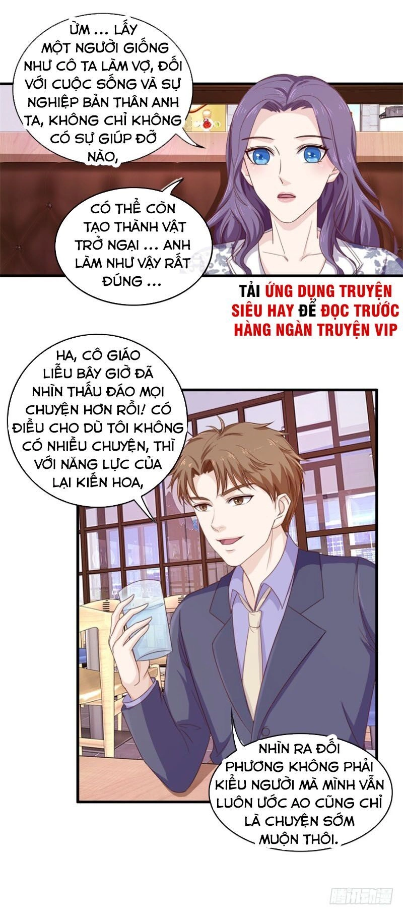 Chung Cực Thấu Thị Nhãn Chapter 99 - 4
