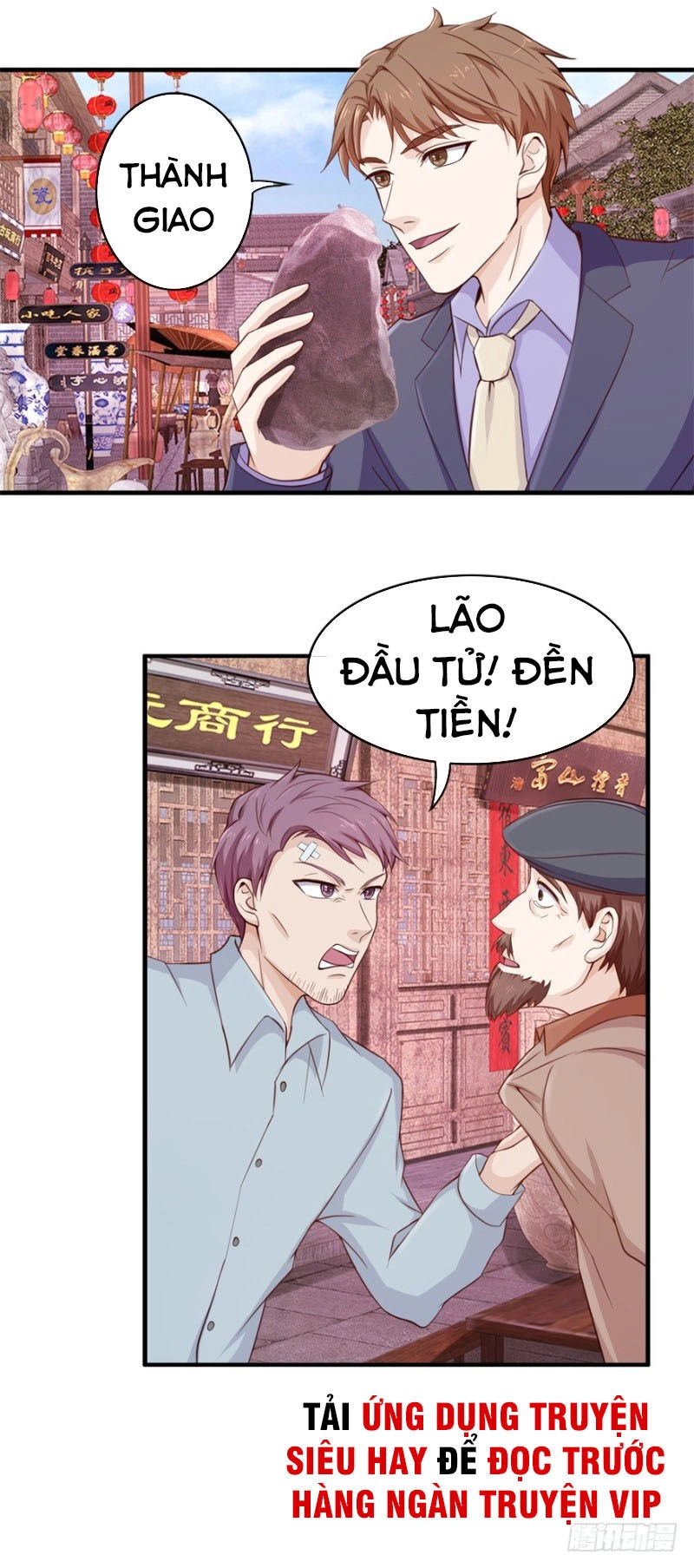 Chung Cực Thấu Thị Nhãn Chapter 100 - 3