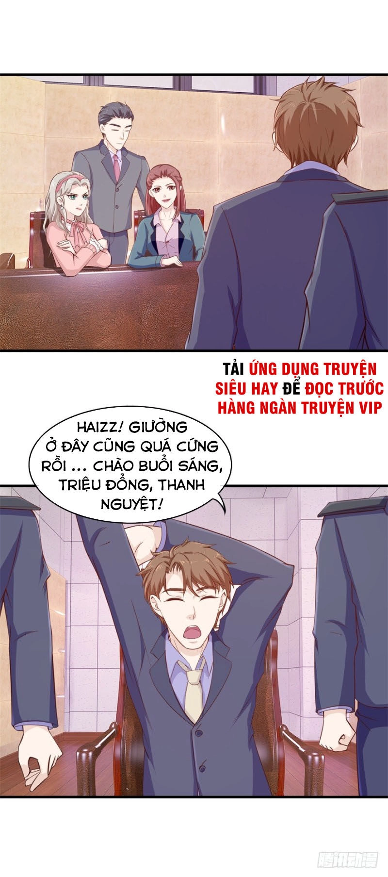 Chung Cực Thấu Thị Nhãn Chapter 101 - 11