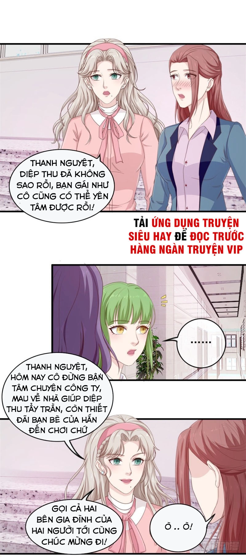 Chung Cực Thấu Thị Nhãn Chapter 104 - 5
