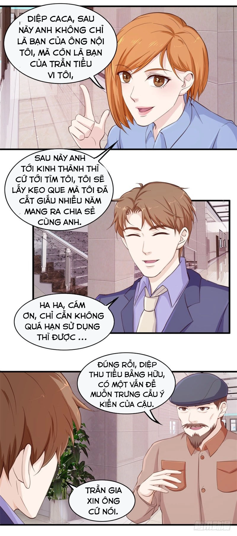 Chung Cực Thấu Thị Nhãn Chapter 105 - 1