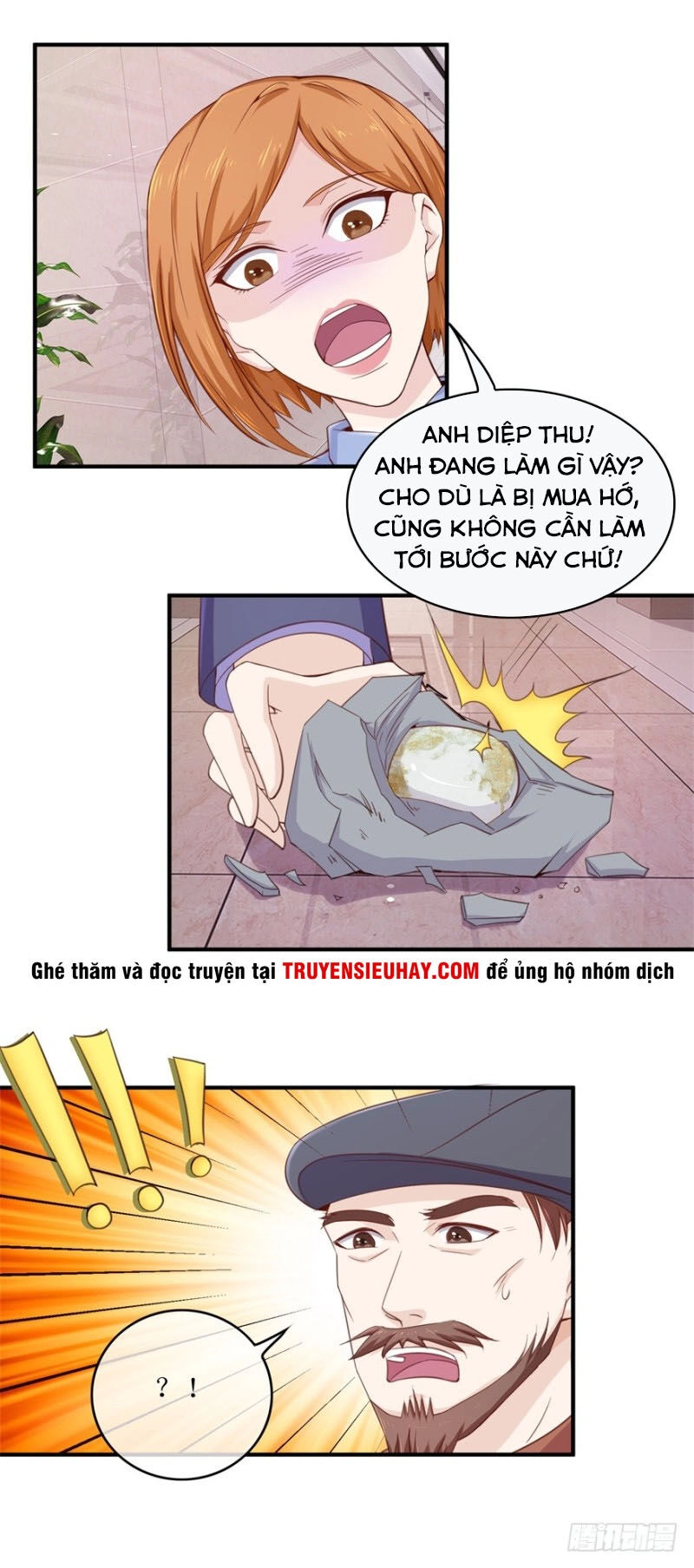 Chung Cực Thấu Thị Nhãn Chapter 105 - 3