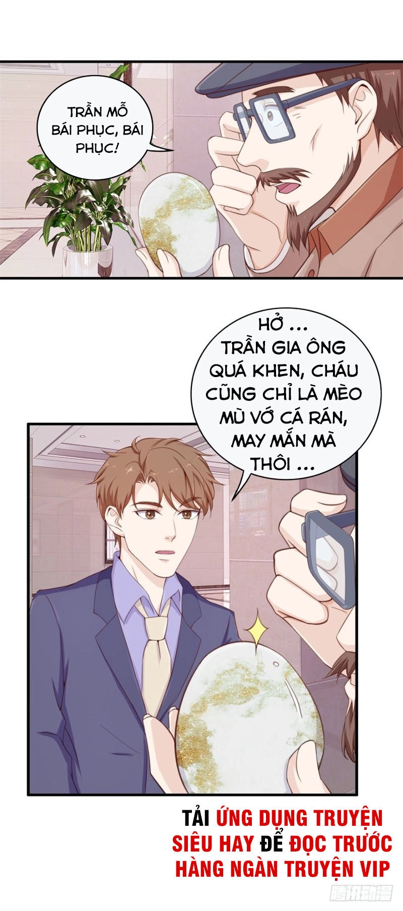 Chung Cực Thấu Thị Nhãn Chapter 105 - 5