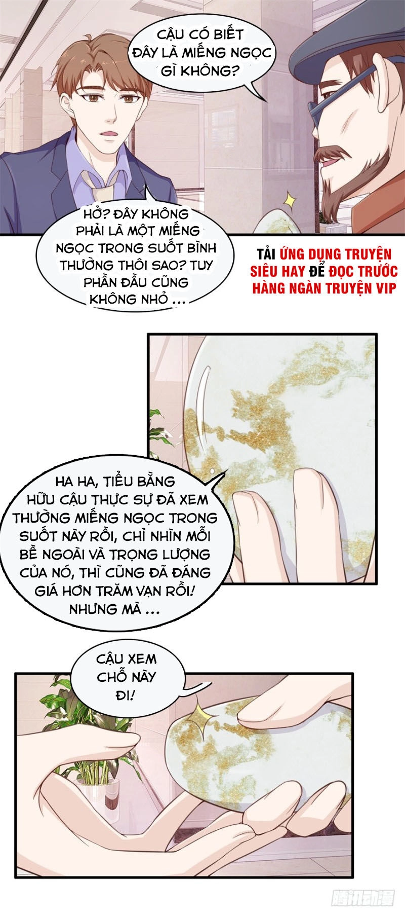 Chung Cực Thấu Thị Nhãn Chapter 105 - 6