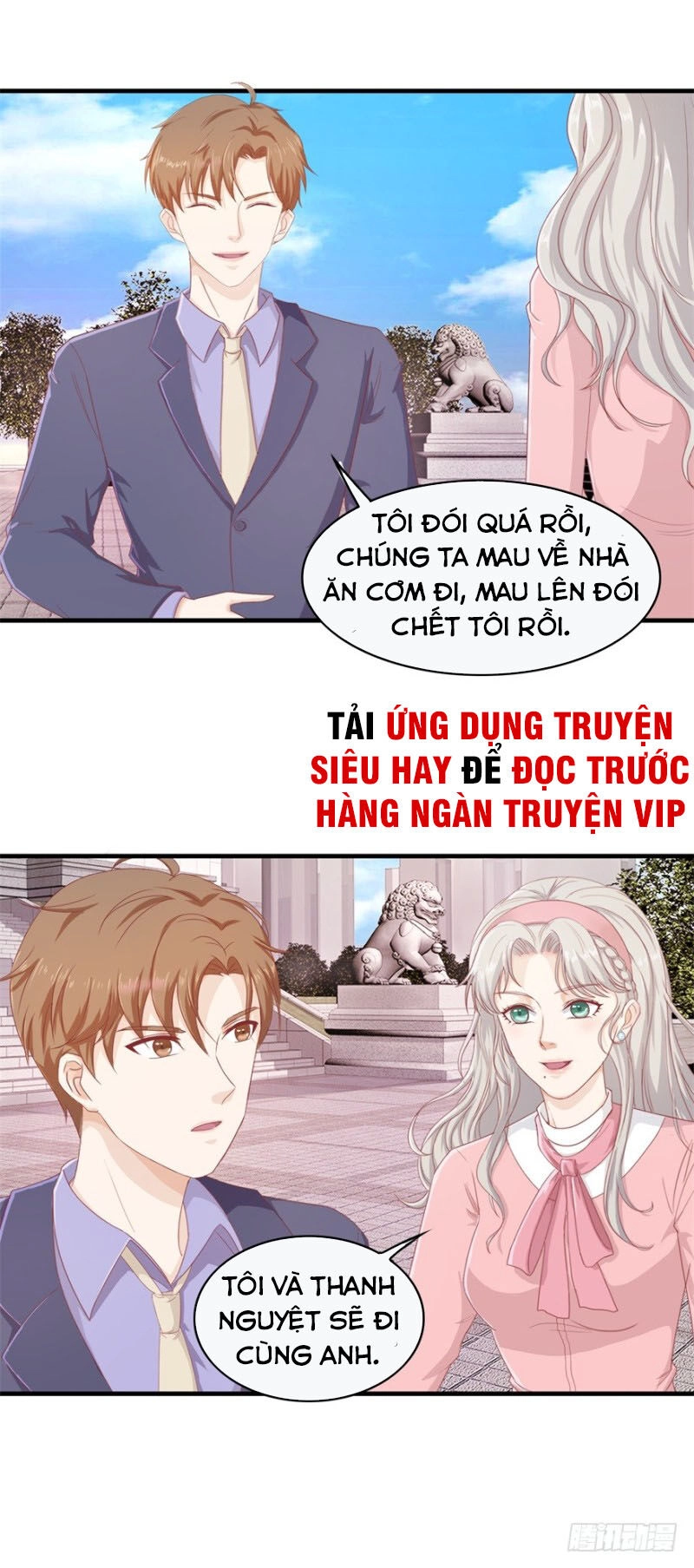 Chung Cực Thấu Thị Nhãn Chapter 106 - 1