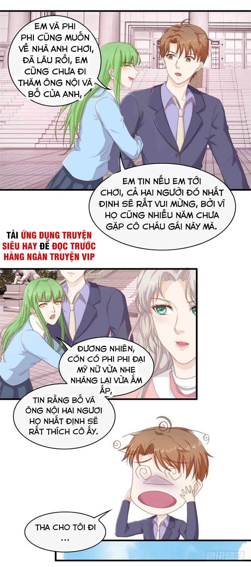 Chung Cực Thấu Thị Nhãn Chapter 106 - 2