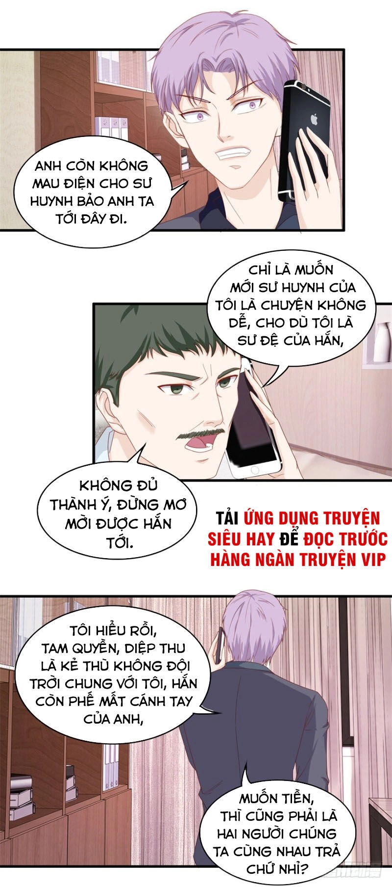 Chung Cực Thấu Thị Nhãn Chapter 106 - 10
