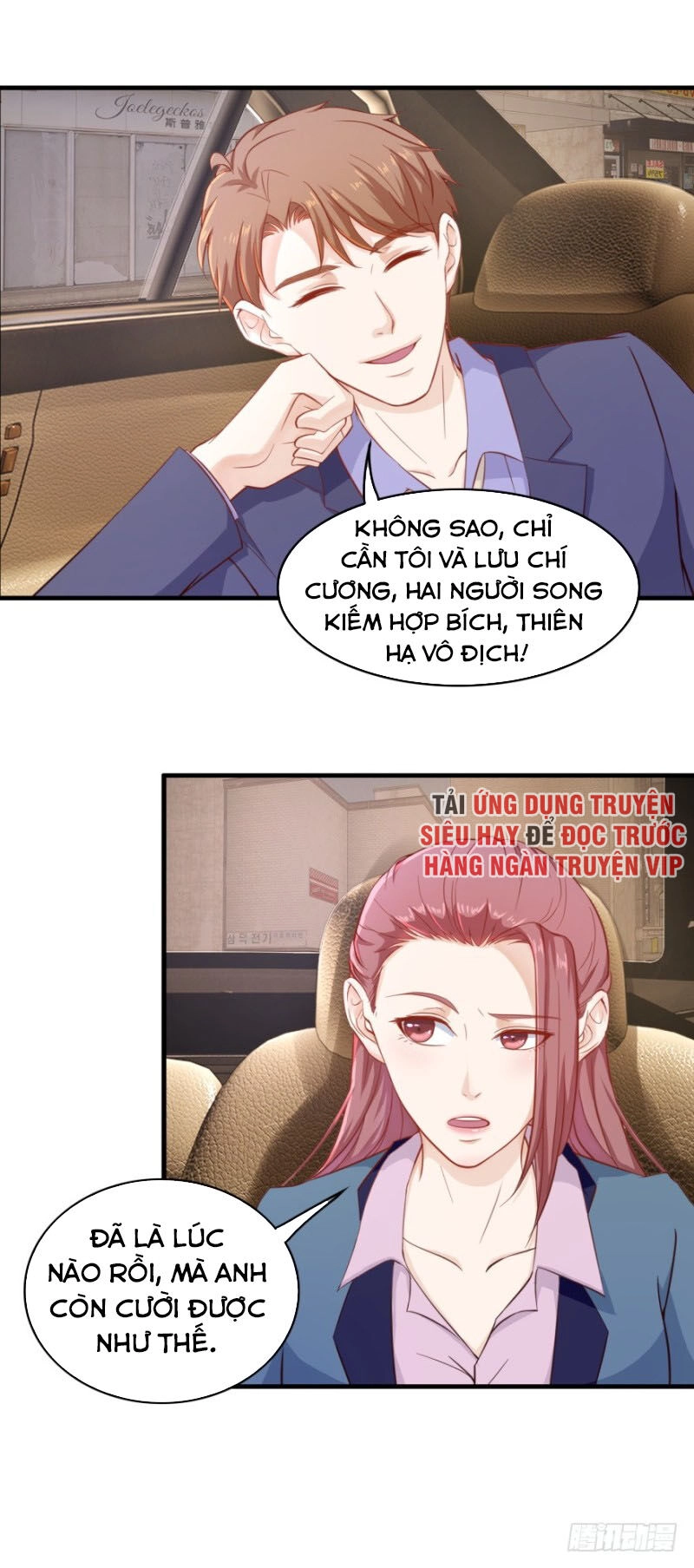 Chung Cực Thấu Thị Nhãn Chapter 109 - 3