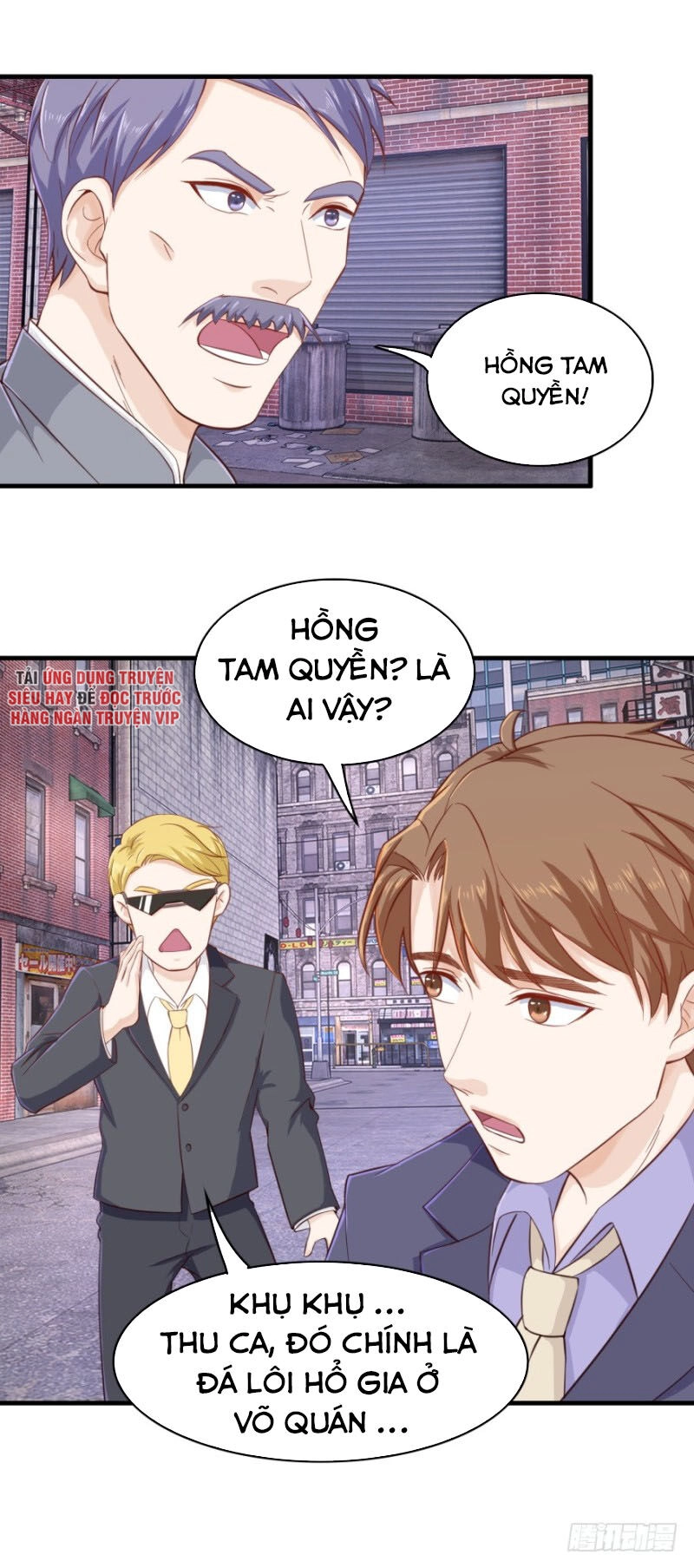 Chung Cực Thấu Thị Nhãn Chapter 109 - 8