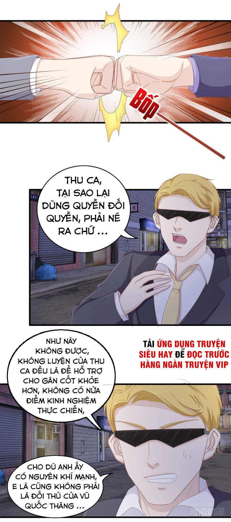 Chung Cực Thấu Thị Nhãn Chapter 110 - 2