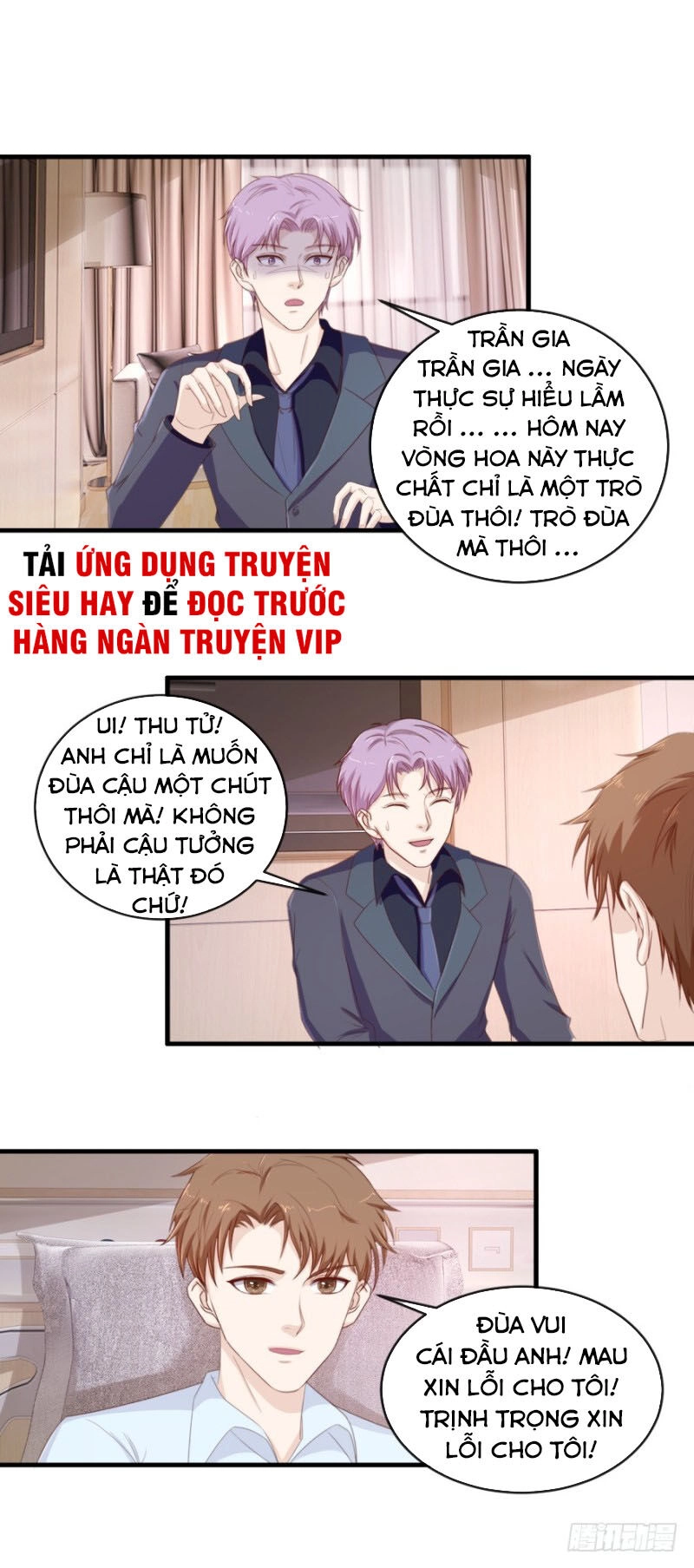 Chung Cực Thấu Thị Nhãn Chapter 112 - 4