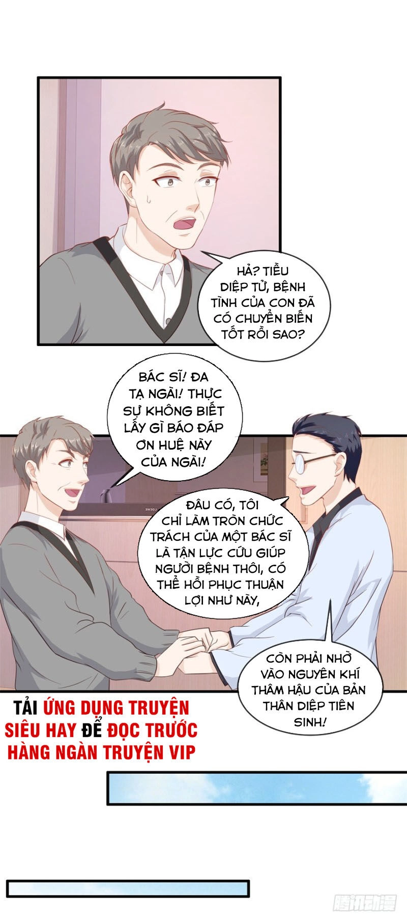 Chung Cực Thấu Thị Nhãn Chapter 113 - 5