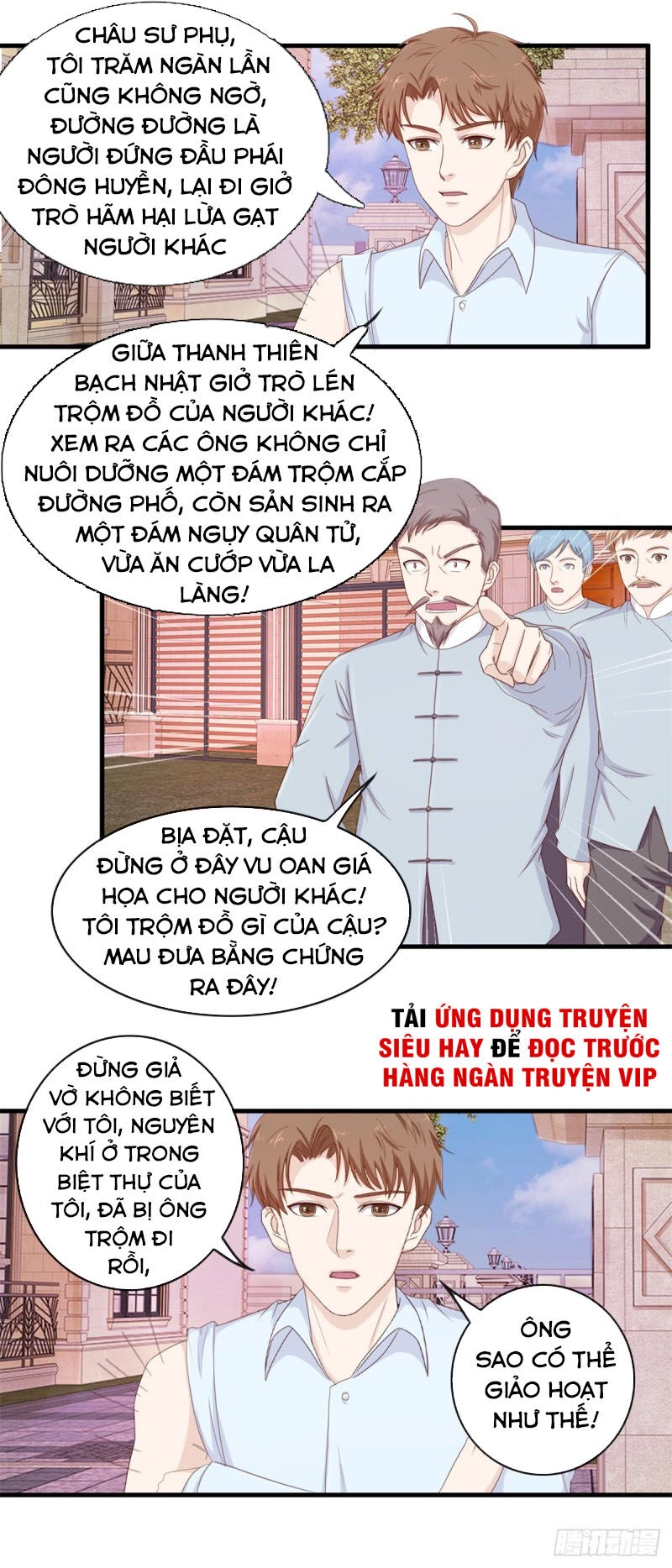 Chung Cực Thấu Thị Nhãn Chapter 115 - 13