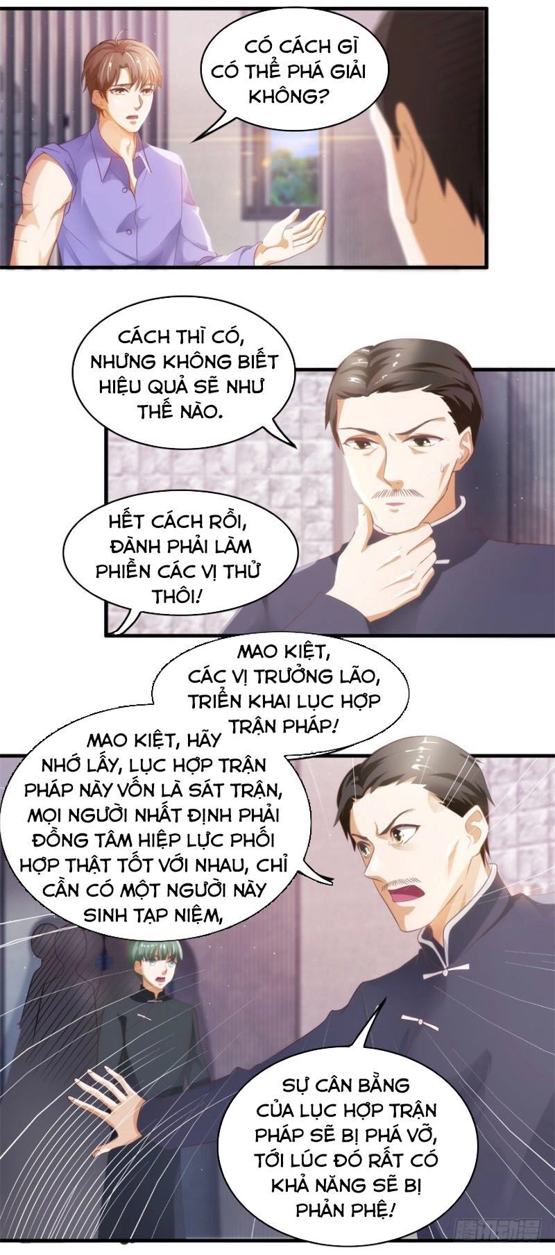 Chung Cực Thấu Thị Nhãn Chapter 116 - 3