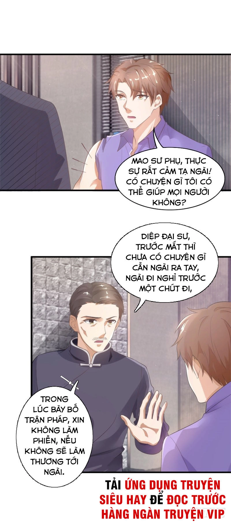 Chung Cực Thấu Thị Nhãn Chapter 116 - 4
