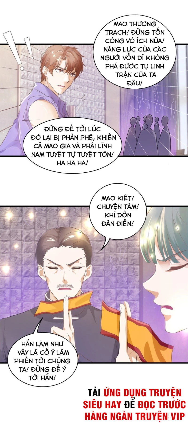 Chung Cực Thấu Thị Nhãn Chapter 116 - 6