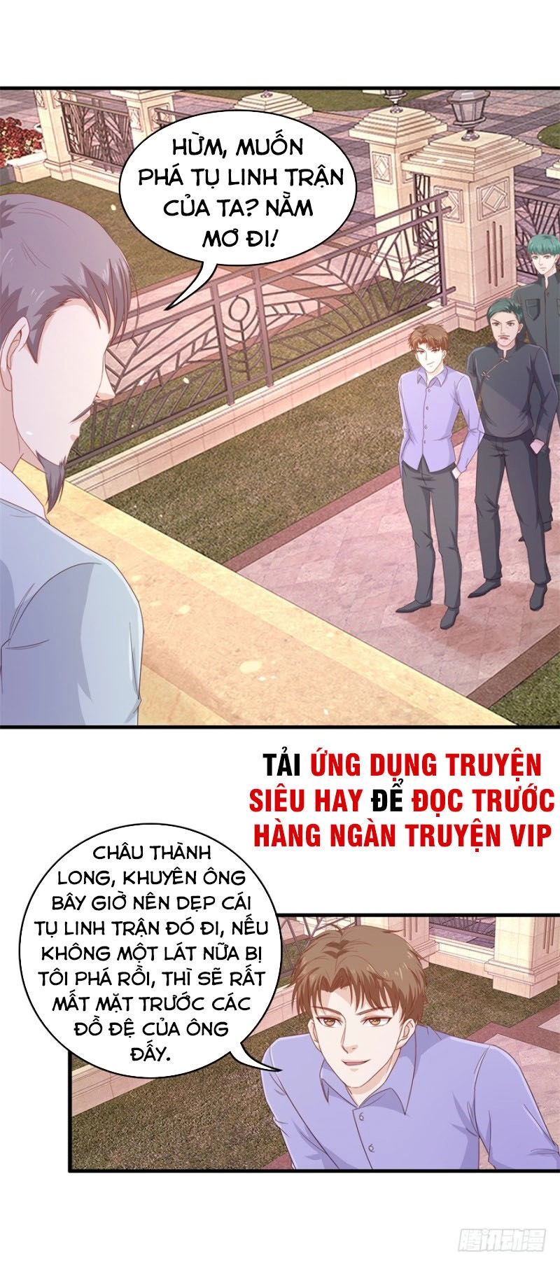 Chung Cực Thấu Thị Nhãn Chapter 118 - 7