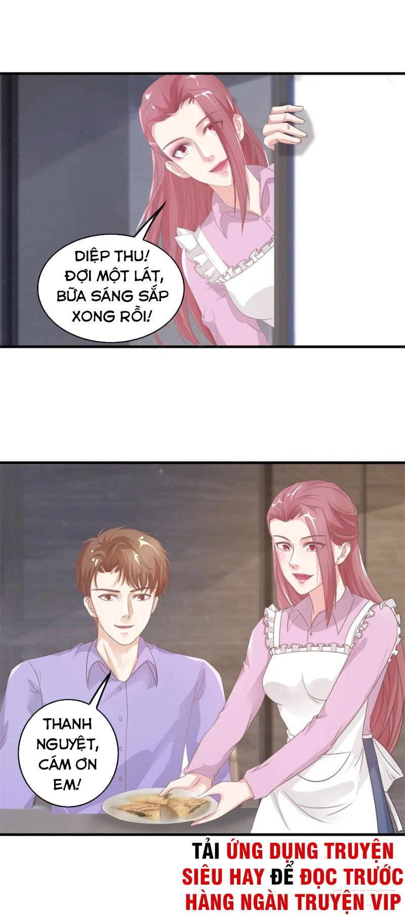 Chung Cực Thấu Thị Nhãn Chapter 120 - 1