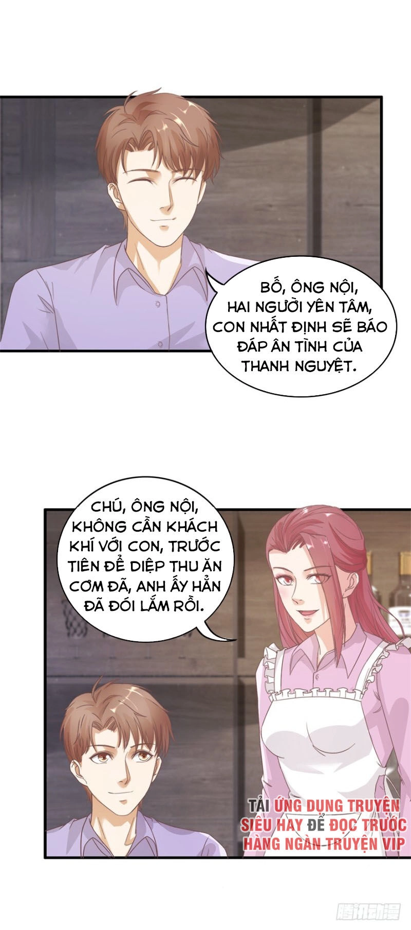 Chung Cực Thấu Thị Nhãn Chapter 120 - 3