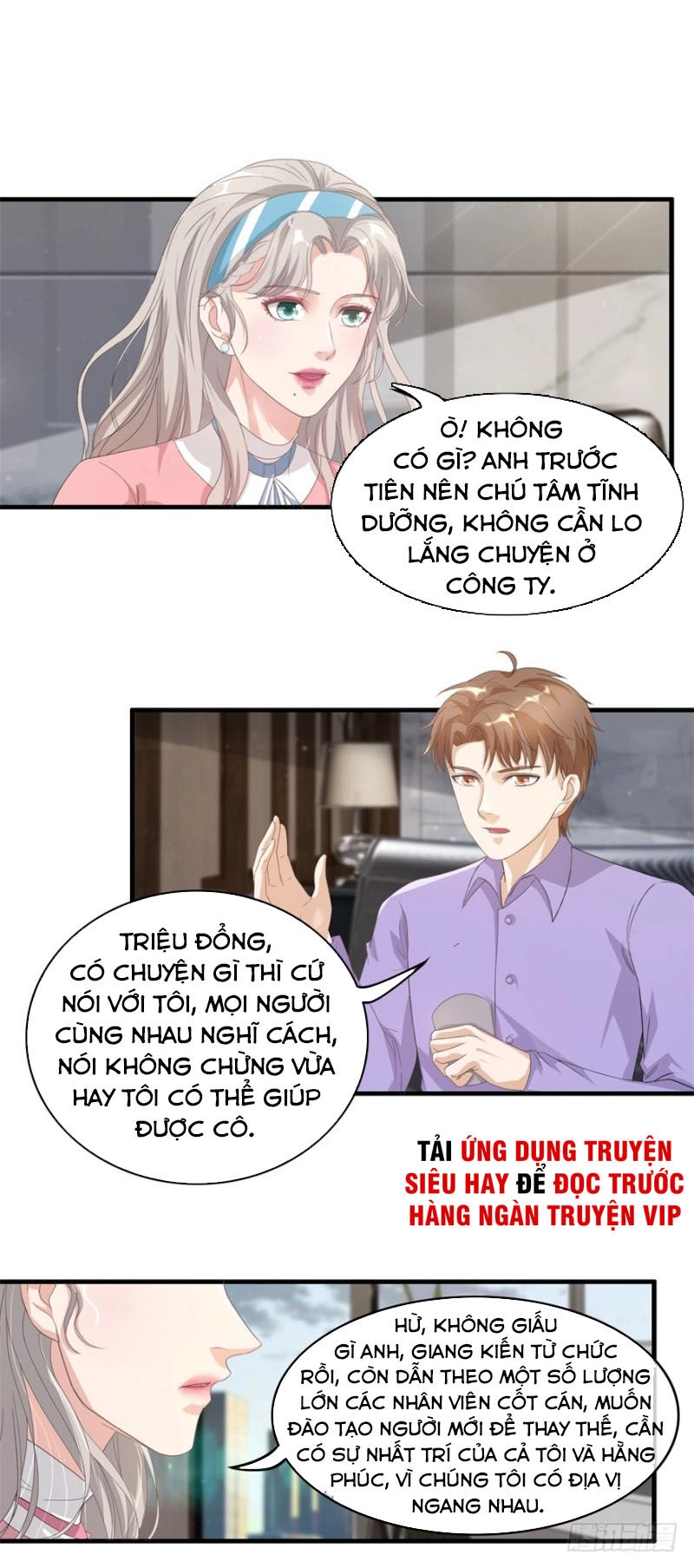 Chung Cực Thấu Thị Nhãn Chapter 120 - 7