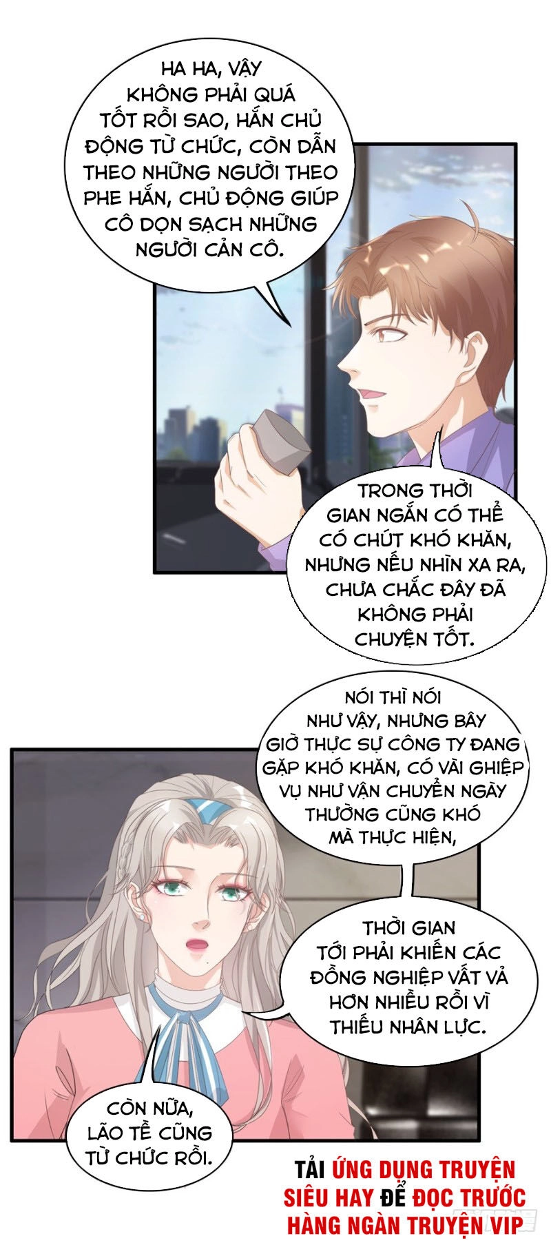 Chung Cực Thấu Thị Nhãn Chapter 120 - 8