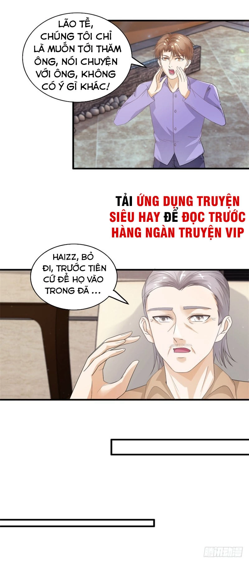 Chung Cực Thấu Thị Nhãn Chapter 121 - 2