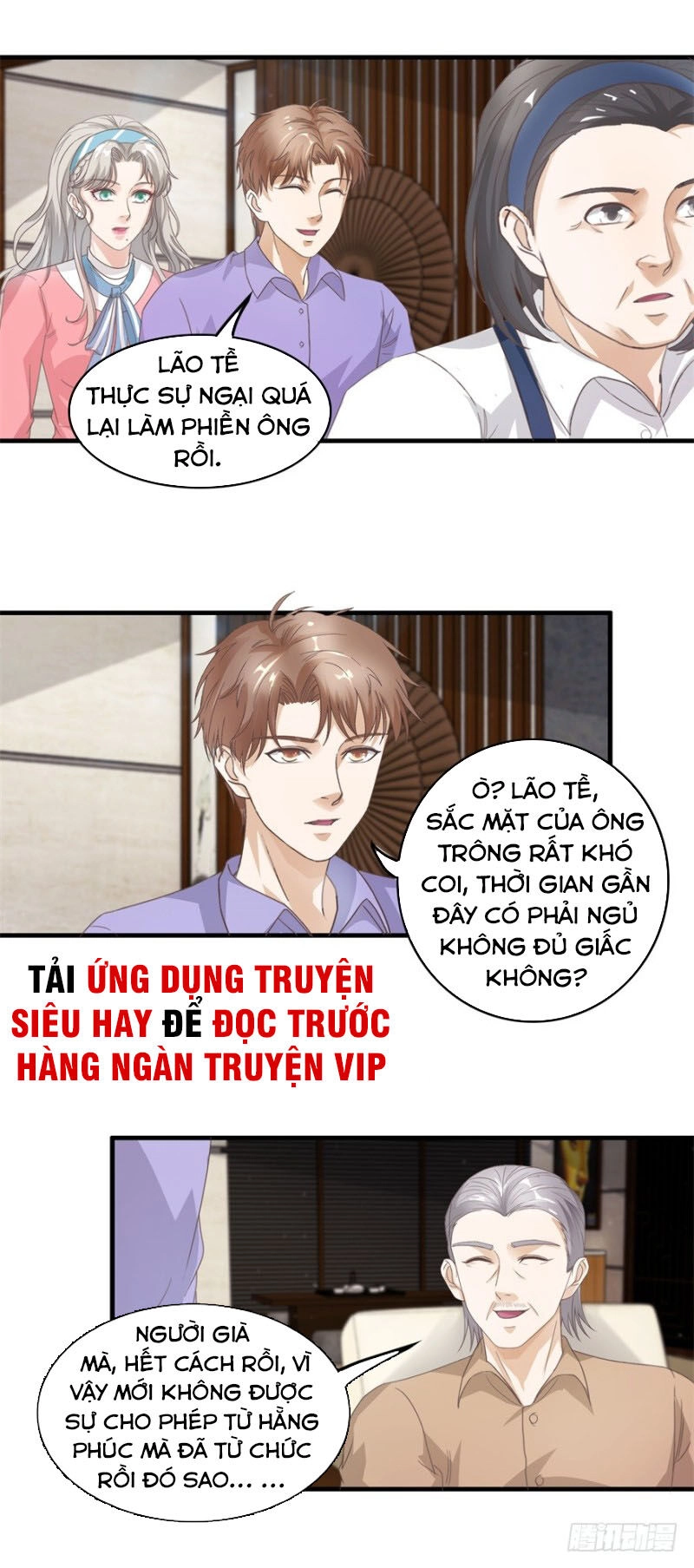 Chung Cực Thấu Thị Nhãn Chapter 121 - 3