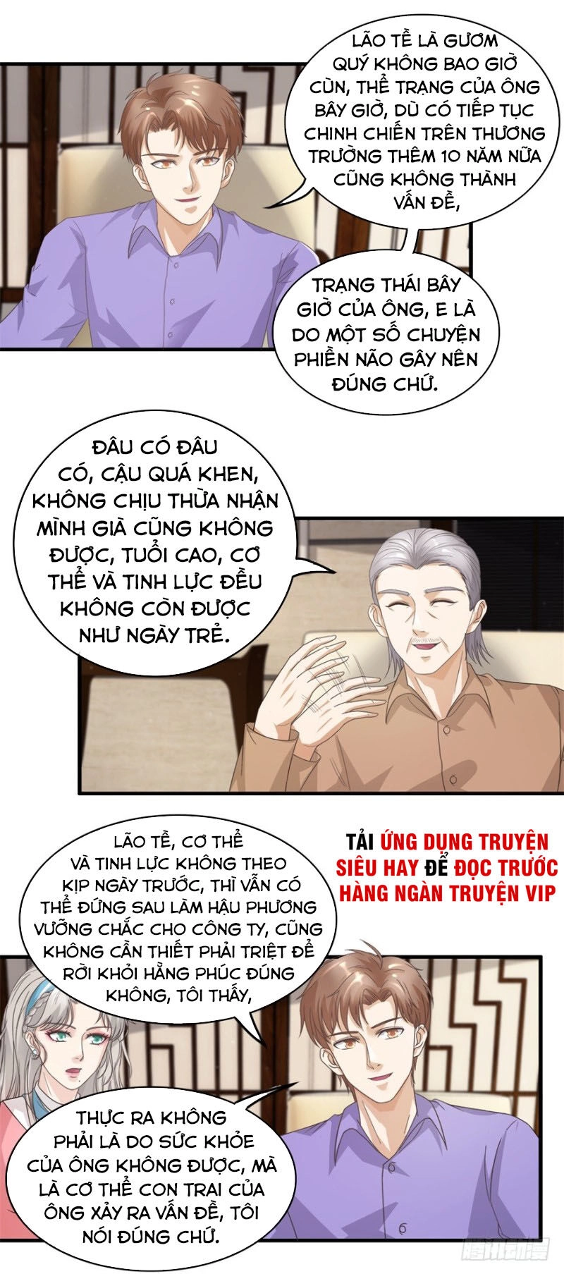 Chung Cực Thấu Thị Nhãn Chapter 121 - 4