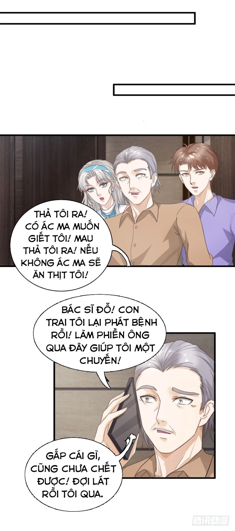 Chung Cực Thấu Thị Nhãn Chapter 121 - 8