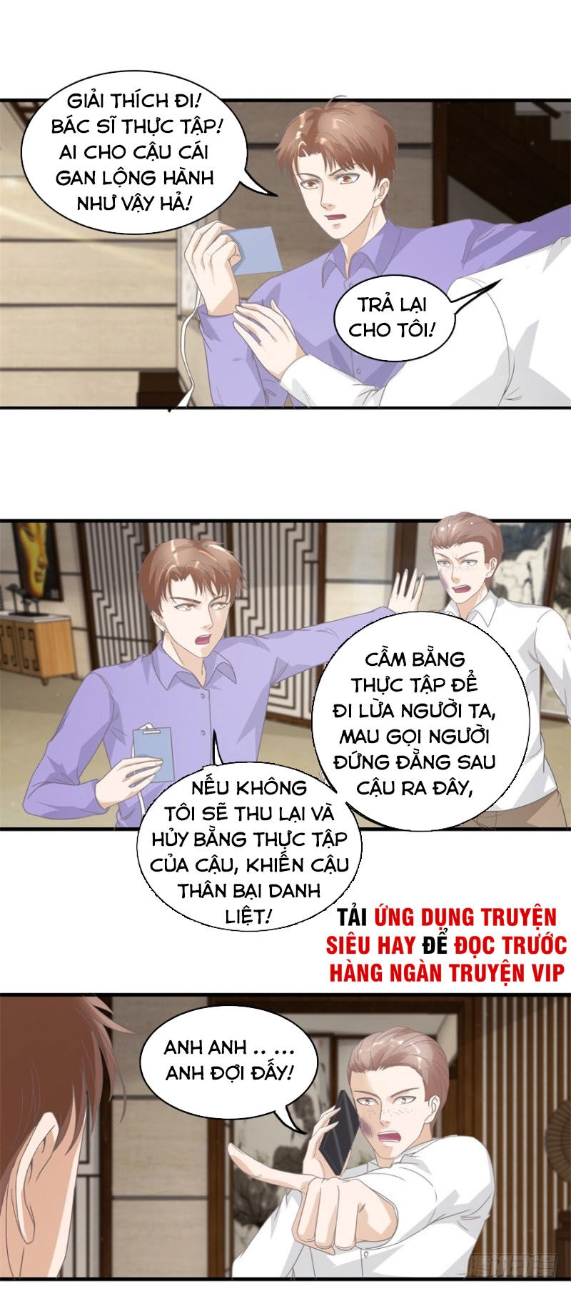Chung Cực Thấu Thị Nhãn Chapter 122 - 8