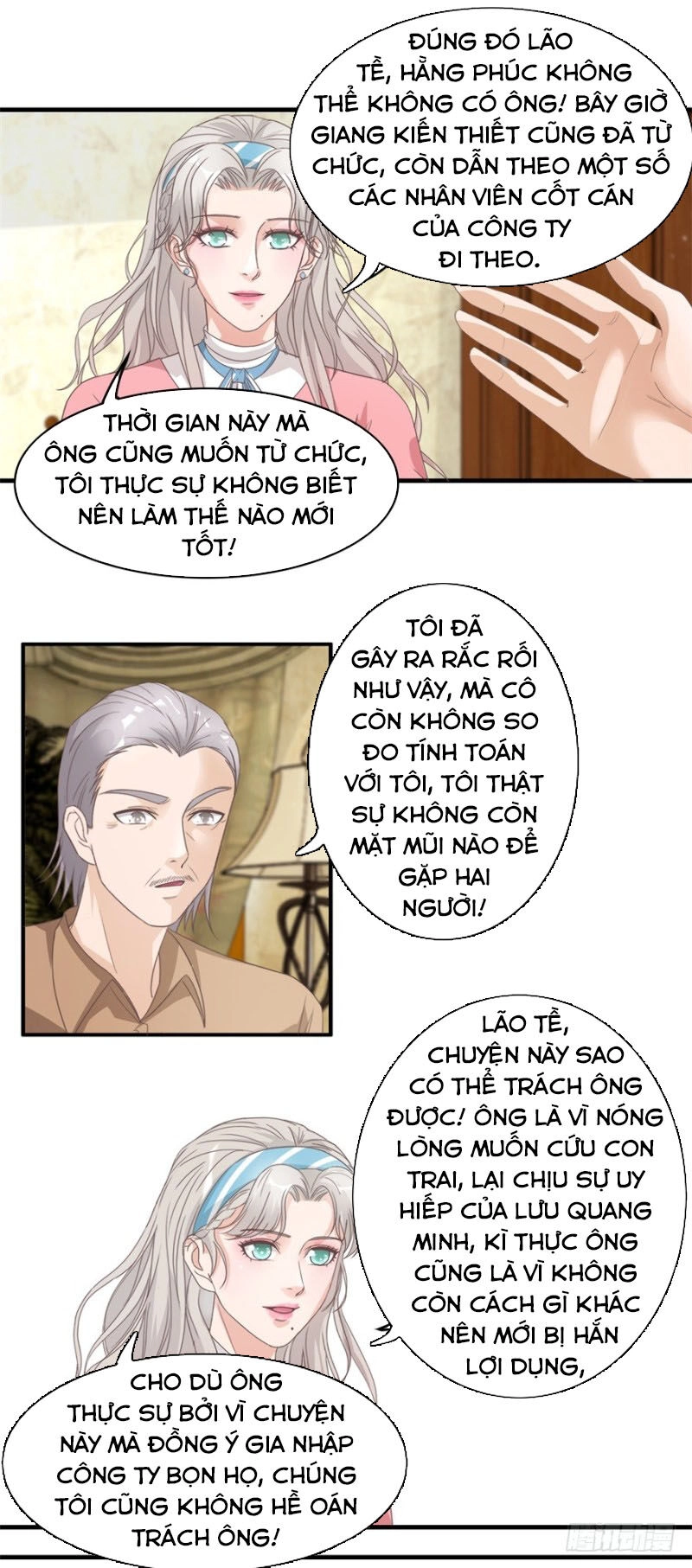 Chung Cực Thấu Thị Nhãn Chapter 125 - 3