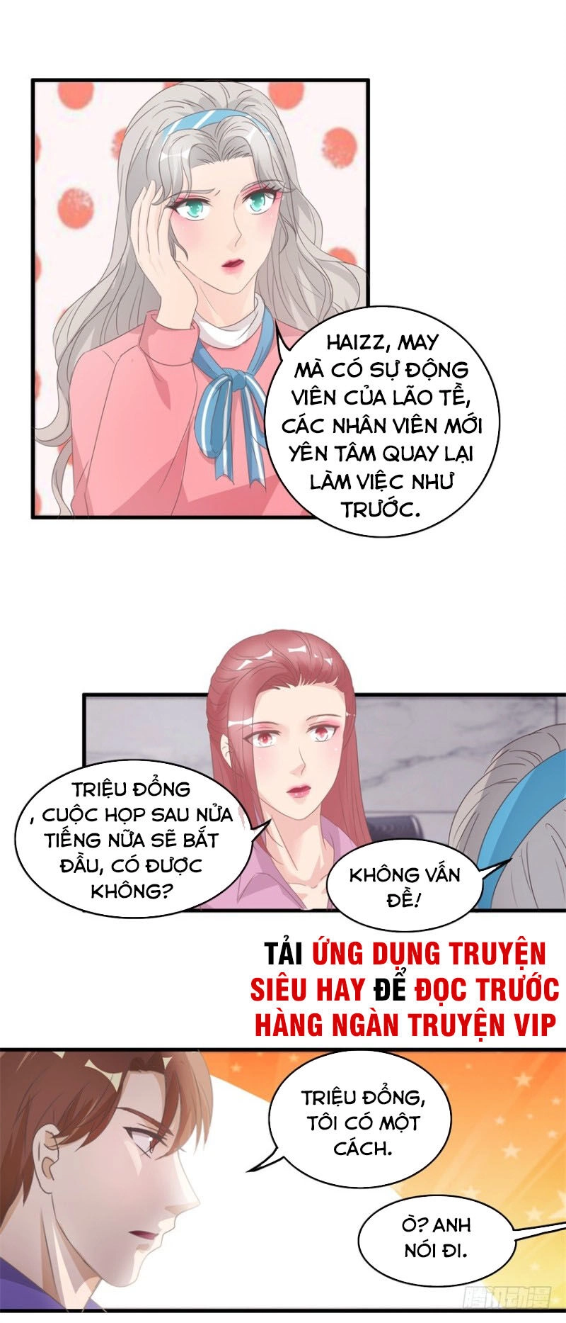Chung Cực Thấu Thị Nhãn Chapter 127 - 5