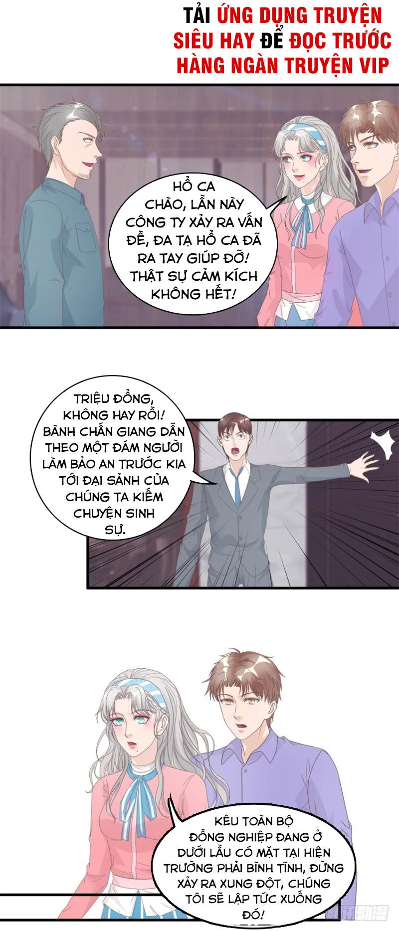 Chung Cực Thấu Thị Nhãn Chapter 128 - 7