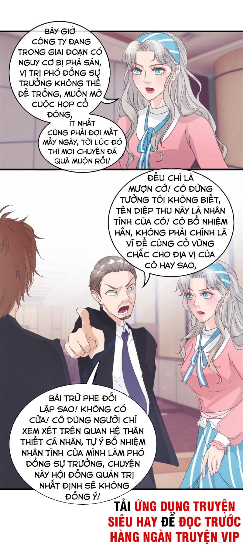 Chung Cực Thấu Thị Nhãn Chapter 130 - 2