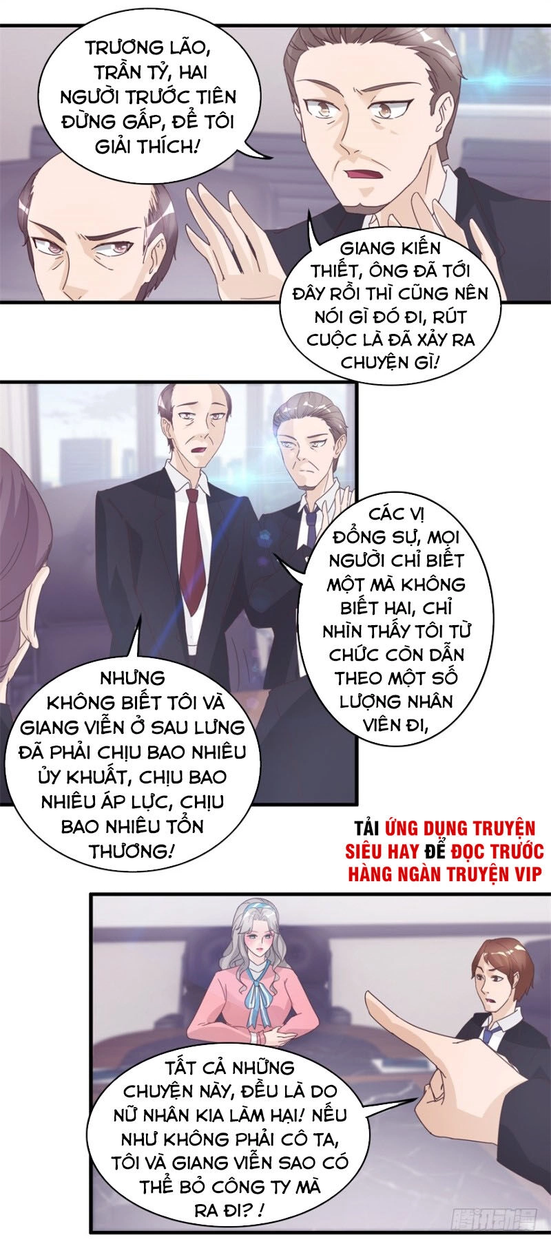 Chung Cực Thấu Thị Nhãn Chapter 130 - 8
