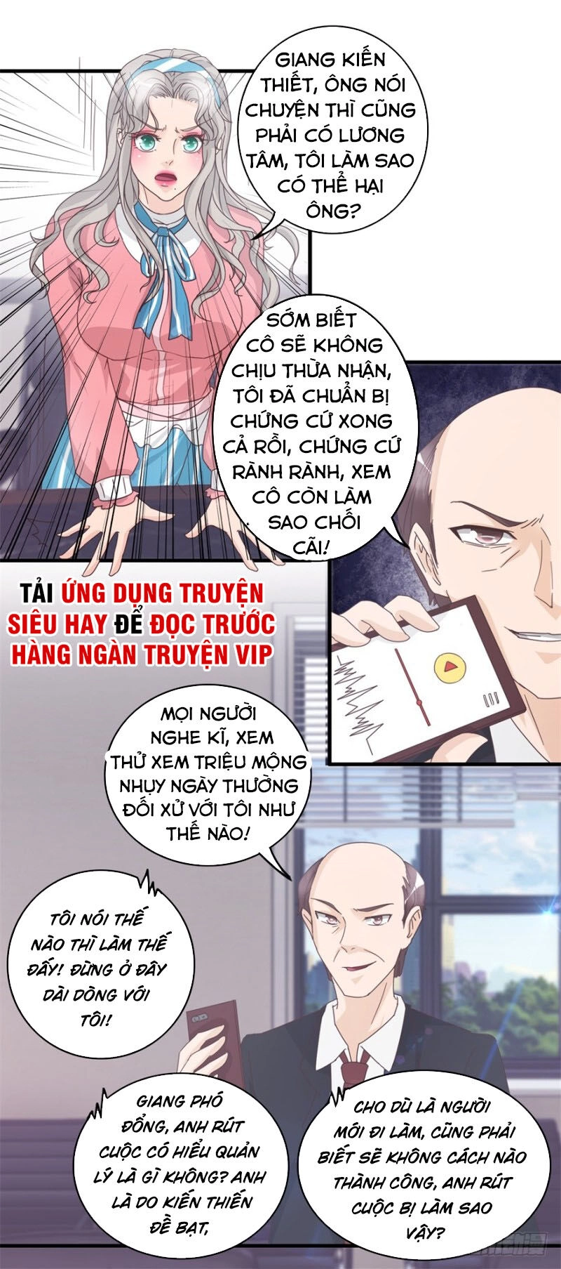 Chung Cực Thấu Thị Nhãn Chapter 130 - 9